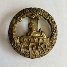 SWB South Wales Borders Egypt