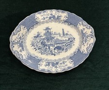 Antique vintage allerton - allerton, blue