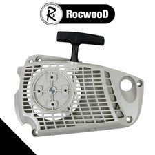 Recoil Pull Starter Assembly