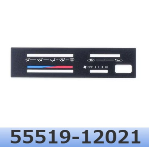 Toyota genuine 55519 12021 - 55519-12021, air