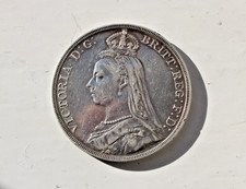 UK - A QUEEN VICTORIA 1892 SILVER JUBILE CROWN IN GOOD FINE CONDITION