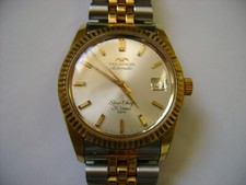 VINTAGE AUTOMATIC TECHNOS