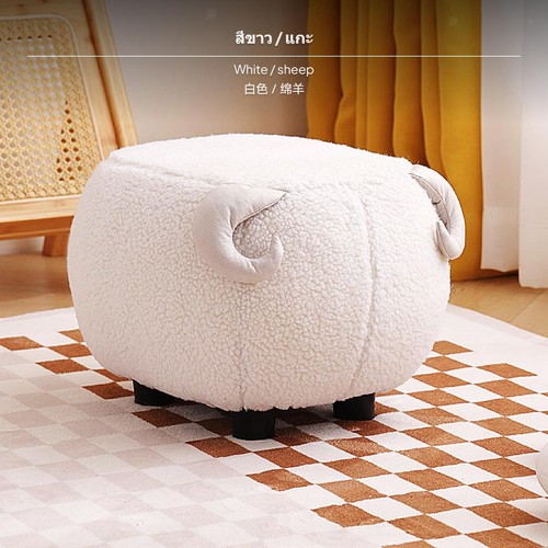 Cream style animal - cream,