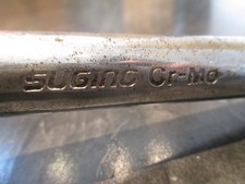 SUGINO BMX CRANK OLD SCHOOL