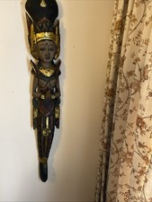 GORGEOUS VINTAGE BALINESE