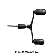 SHIMANO ST-RB / DL-RB