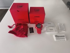 Casio G-SHOCK Frogman
