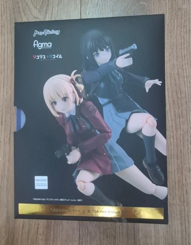 Lycoris recoil chisato - chisato, &