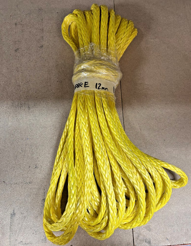 Super hmpe rope off - –,