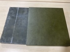 RSA - South Africa stamps