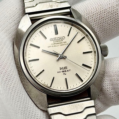 1969 seiko king - 1969,