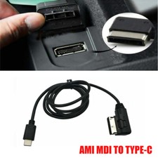 UK Media In AMI MDI to Type-C