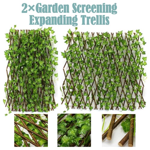 Garden screening expanding - garden,