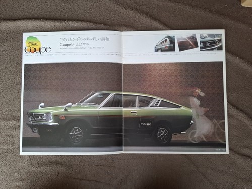 Nissan b210 series - nissan,