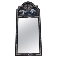 VINTAGE CHINESE ORIENTAL