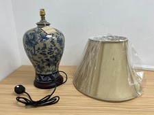 Blue Ceramic Lamp Oriental Chinese Porcelain Table Lamp M3959