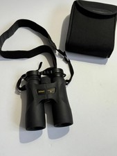 Nikon Prostaff 7S Waterproof