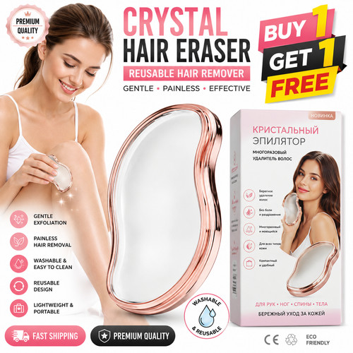 Ewayz painless magic crystal - painless,