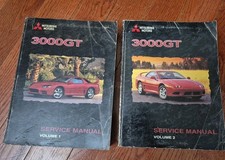 1999 Mitsubishi 3000GT Shop