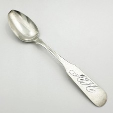 ANTIQUE AMERICAN COIN SILVER