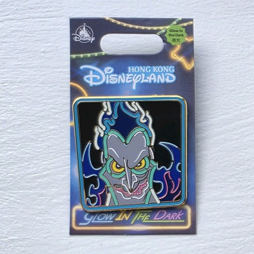 Disney pins hkdl hong kong - disney,