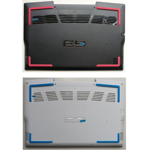 Laptop shell bottom - laptop,