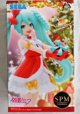 Hatsune Miku Christmas 2022 Figure Opened UK Seller
