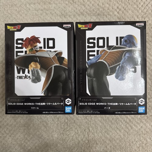Banpresto dragon ball solid - dragon,