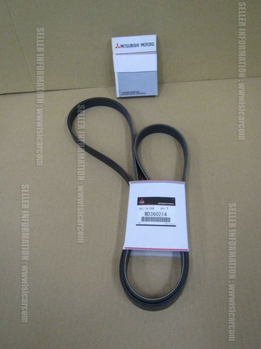 Genuine mitsubishi lancer - mitsubishi,