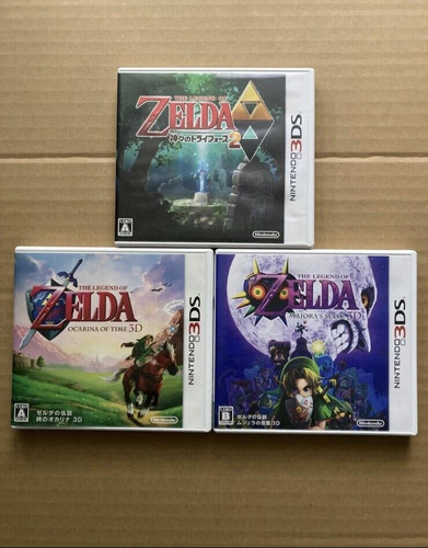 3ds the legend - legend, of