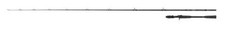 Fox Rage PX Heavy Shad Cast