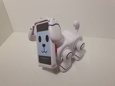 Bandai 2012 Smart Pet Robot Dog White For iPhone 