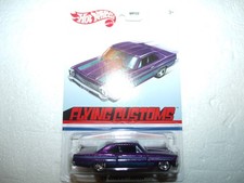 Hot Wheels Target Exclusive