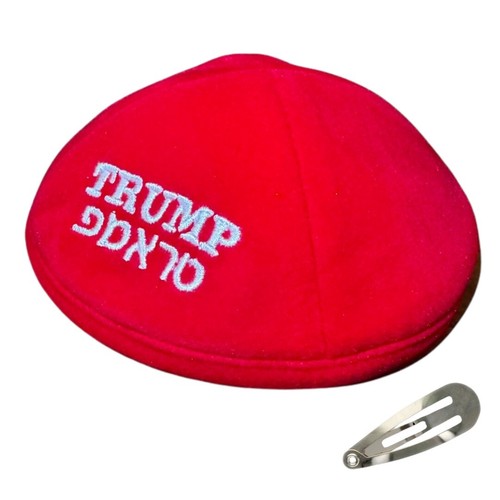 Trump kippah maga - trump,