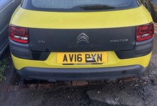 Citroen C4 Cactus Rear Bumper
