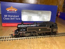 Bachmann OO Gauge 31-977 BR