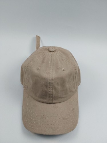 Adidas marque aux bandes - adidas,