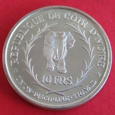 IVORY COAST 1966 ELEPHANT 10