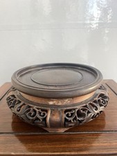 Antique Chinese Hand Carved Rosewood Stand Vase Display Base 老红木座