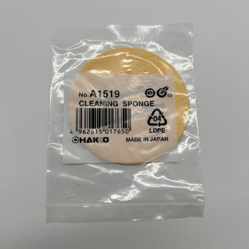 New hakko a1519 soldering - a1519,