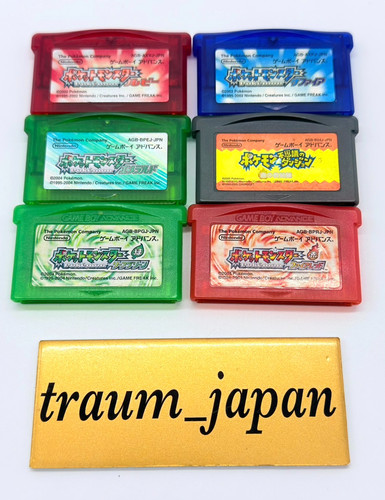 Lot pokemon emerald ruby - pokemon,