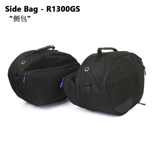 Luggage inner bag - bag, pannier
