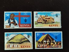 6591 - Kenya Kenya - 1977 - Mi 78 / 81 - Churches Uganda - MNH