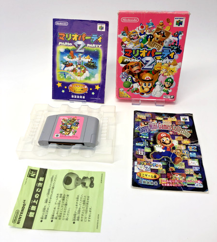 Mario party nintendo 64 - 2,