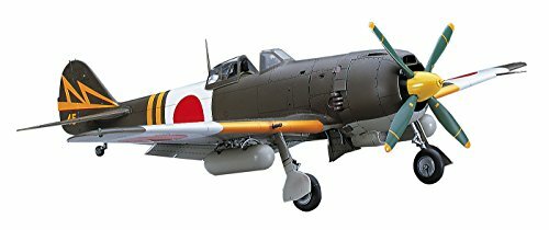 Hasegawa japanese army - hasegawa,