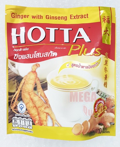 Hotta ginger with - with, ginseng