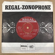 Tyrannosaurus Rex -King of The Rumbling Spires -OG UK Regal Zonophone 7" 45
