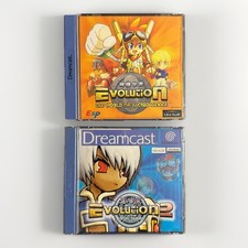 Evolution 1 & 2 Sega Dreamcast PAL RPG Bundle Ubi Soft Complete 