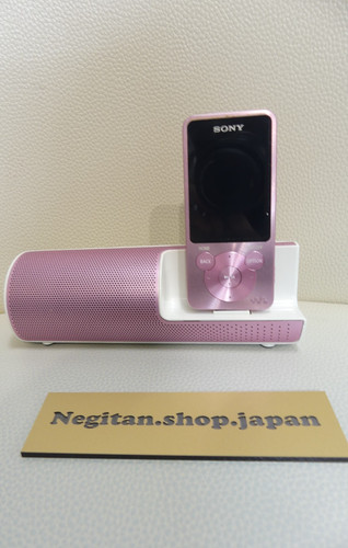Sony walkman s14 8gb - sony,