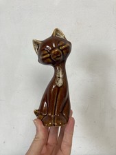 Vintage Brown Honeycomb Cat